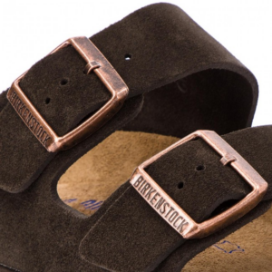 Birkenstock 0951311 Arizona bs Mocha normaal Heren
