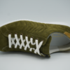 2122 Khaky groene sneaker Gijs