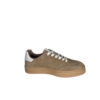 Tamaris Sneaker snake beige
