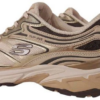 Skechers Stamina sport natural gold