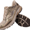 Skechers Stamina sport natural gold