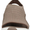 Skechers summits sandal taupe