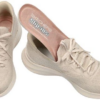 Skechers ultra flex 4.0 natur beige
