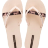 Ipanema Kirei chic beige