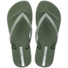 Ipanema anatomic mesh green silver