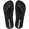 Ipanema Bossa soft v fem black yellow