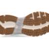 Maruti Nola silver witte sneaker