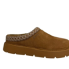 Skechers Keepsakes cozy cascade chestnut